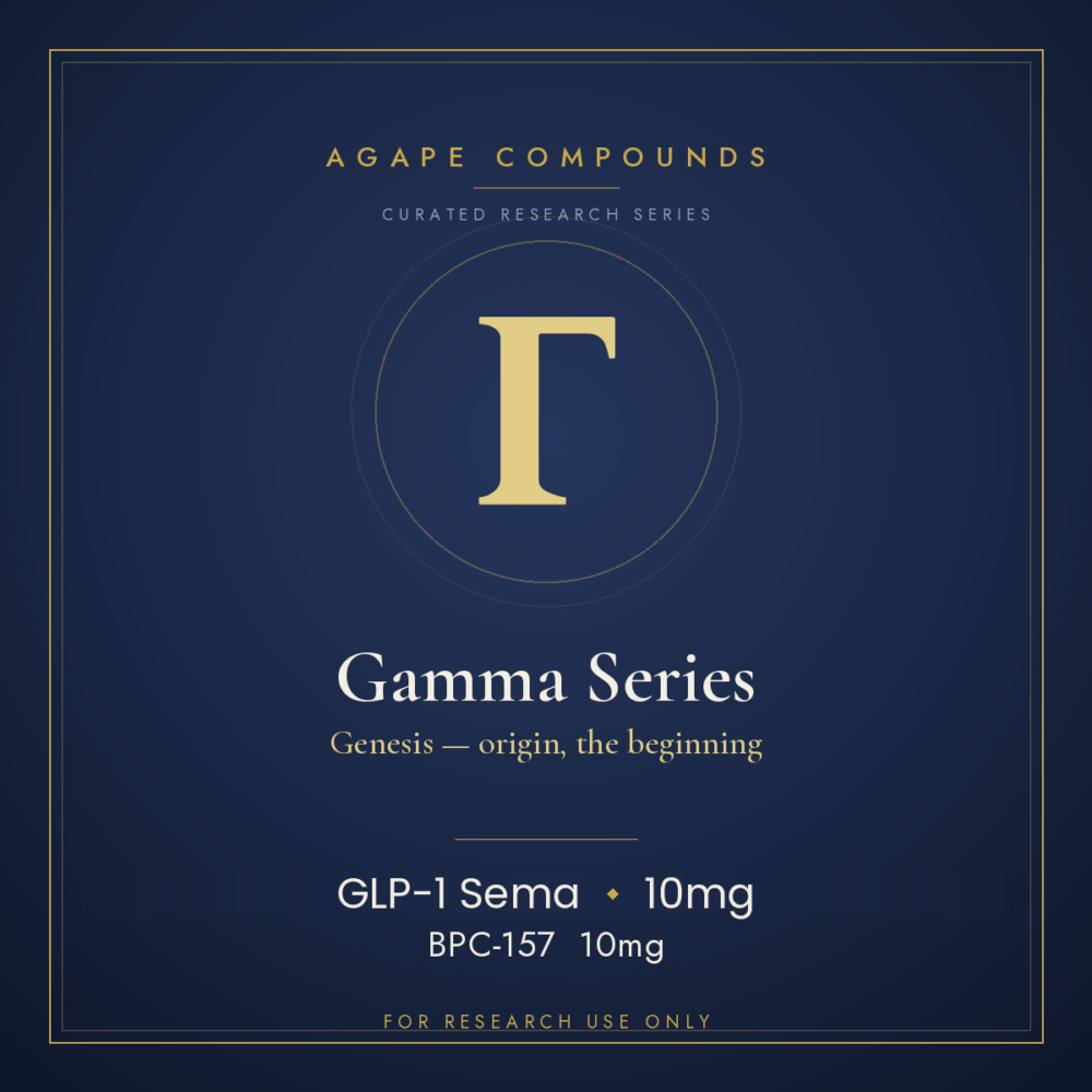 Gamma Series